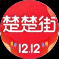 楚楚拼划算小程序ico