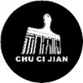 初次见小程序ico