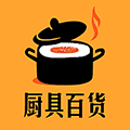 厨具百货家电小程序ico