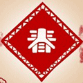 春节许愿祈福小程序ico