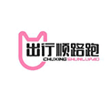 出行顺路跑腿小程序ico
