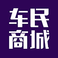 车民商城精选小程序ico