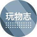 Coolbuy玩物志小程序ico