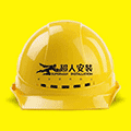 超人安装区域查询小程序ico
