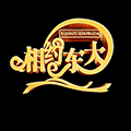 粗粮食品小程序ico