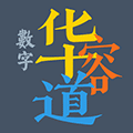 船新数字华容道小程序ico