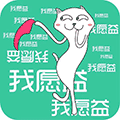 宠益领养联盟小程序ico