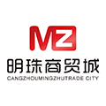 沧州明珠批发商贸城小程序ico