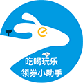 大额外卖券就找我小程序ico
