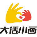 大话小画绘本馆小程序ico