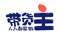带货主小程序ico