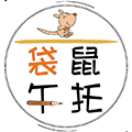 袋鼠午托小程序ico