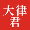 大律君小程序小程序ico