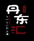 丹东汇小程序ico