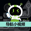 导航小视频小程序ico