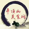 大平美食小程序ico
