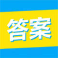 大学答案君小程序ico