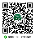 大学考试小程序ico