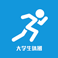 大学生体测计算器小程序ico