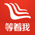等着我寻人小程序ico