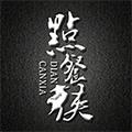 点餐侠小程序ico