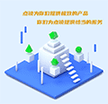 点镜scrm小程序ico