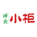 缔安小柜小程序ico