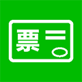 电子发票台账小程序ico
