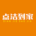 点洁到家自营店小程序ico