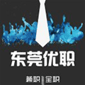 东莞兼职小程序ico