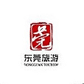 东莞旅游服务小程序ico