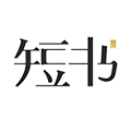 短书研习社-知识付费社群小程序ico