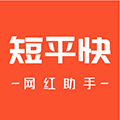 短平快推广小程序ico