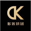 多客拼团小程序ico
