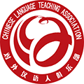 对外汉语人俱乐部微商城小程序ico