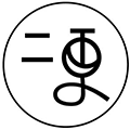 二更+小程序ico