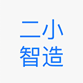 二小智造小程序ico