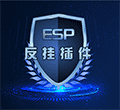 Esp反外挂小程序ico