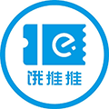 饿推推小程序ico