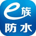 e族防水堵漏小程序ico