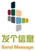 发个信息小程序ico