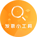 发票小工具小程序ico