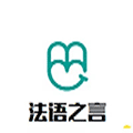 法语之言小程序ico