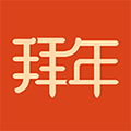 发拜年小视频微信小程序小程序ico
