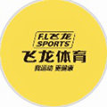 飞龙体育小程序ico