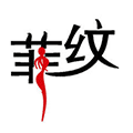 菲纹专柜小程序ico