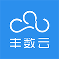 丰数云酒店版小程序ico