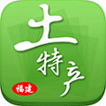 福建土特产旗舰店小程序ico
