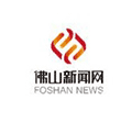 佛山新闻快报小程序ico