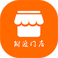 附近门店小程序ico